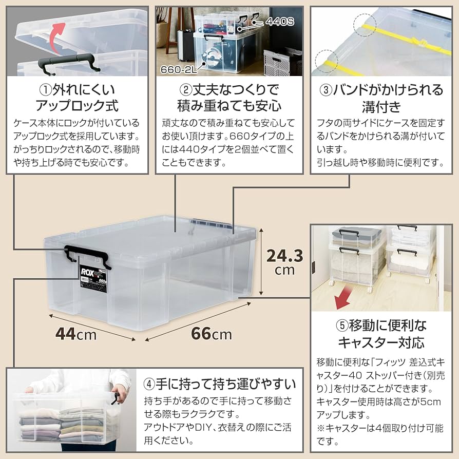 魔王　１.８L  １ケース（６本）詰日8/24 送料無料 ・(1/３) 4904746431387.jpg